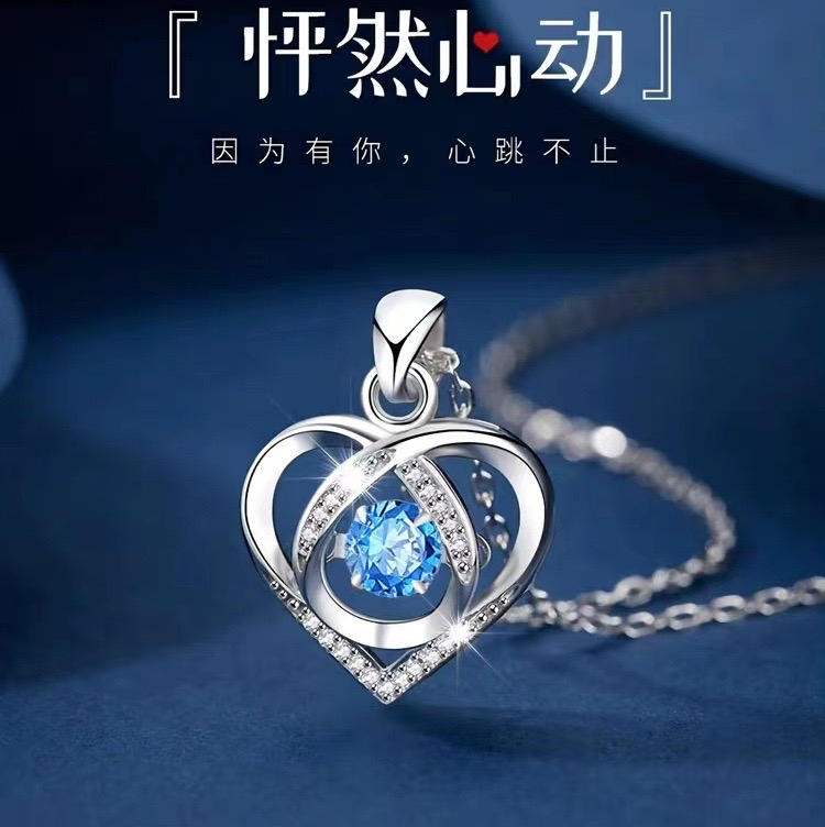 坠链均足银 跳动的心999纯银项链女款轻奢锁骨链生日情人节送女友
