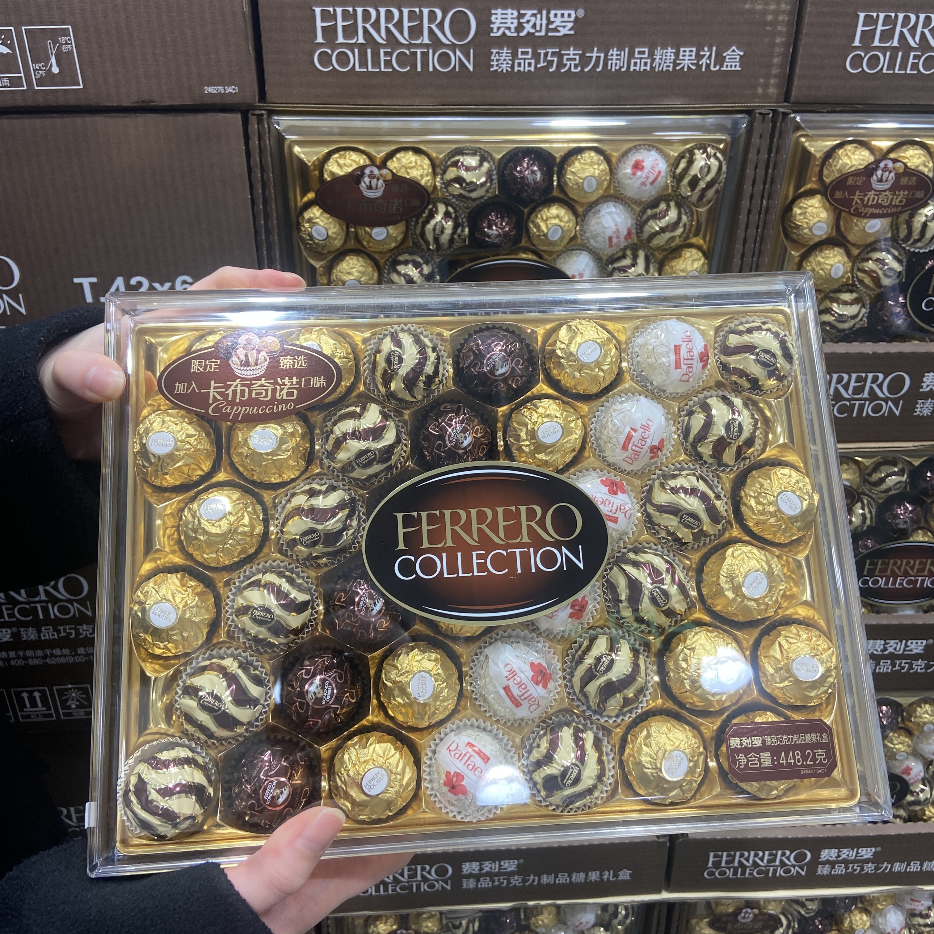 山姆超市臻品巧克力糖果42粒448.2g精致礼盒装四种口味纯正浓郁