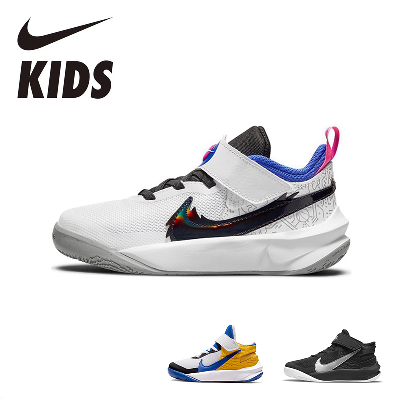 Nike/耐克【28-35】TEAM HUSTLE儿童潮魔术贴篮球运动鞋子DH8055