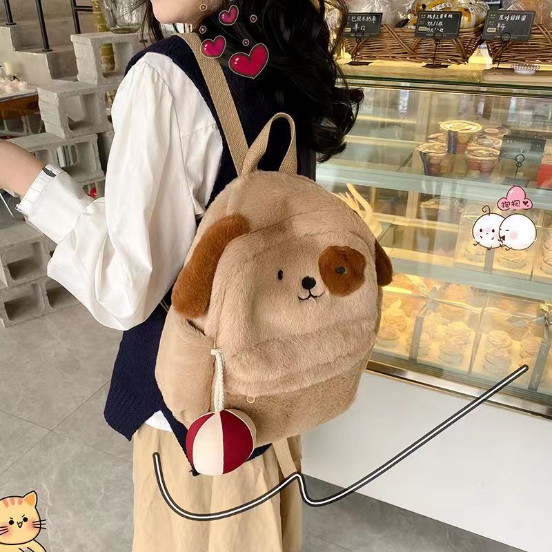 可爱棕色冬季毛绒绒小狗双肩包ins软萌毛绒搞怪初学生上课包
