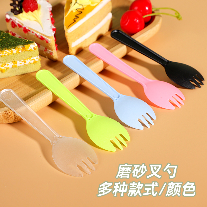 古月天呈一次性勺子冰激凌塑料小叉勺蛋糕甜品勺彩色水果沙拉叉勺