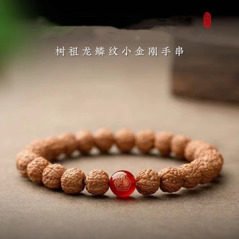 天然小金刚菩提子手串本命年十二生肖本命佛守护手链核桃盘文玩
