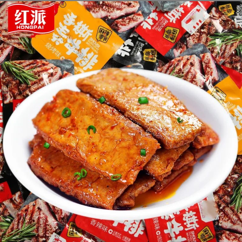 【30包6.99元】1月临期 手撕素肉香辣有嚼劲素牛排30包辣味休闲零食