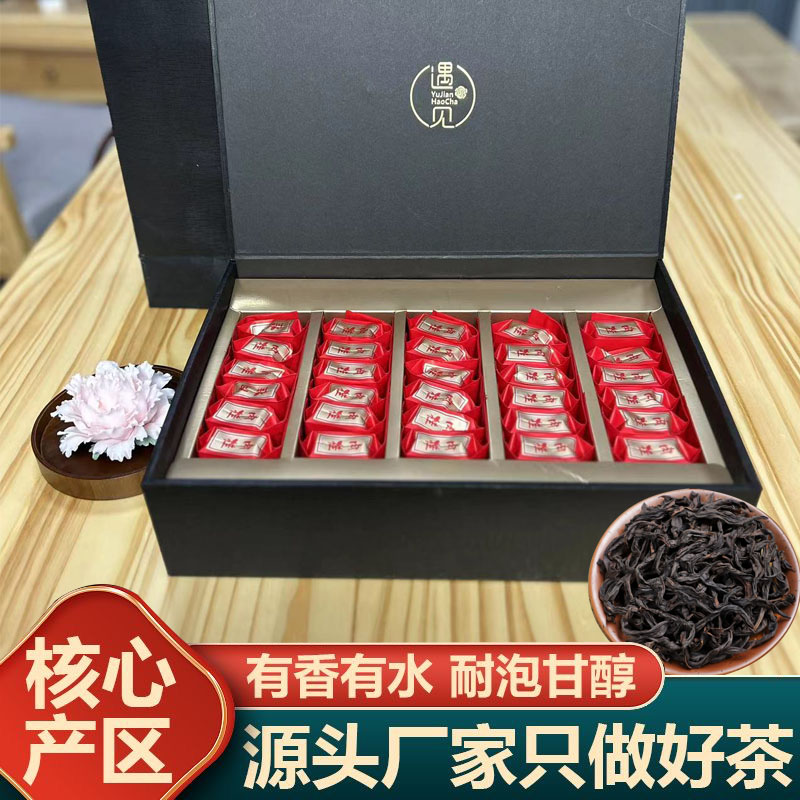 新茶武夷岩茶花香肉桂礼盒小泡袋装高档