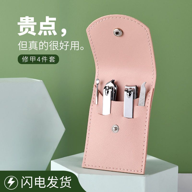 德国指甲刀套装指甲剪原装高档指甲钳单个装家用修剪指甲工具高端