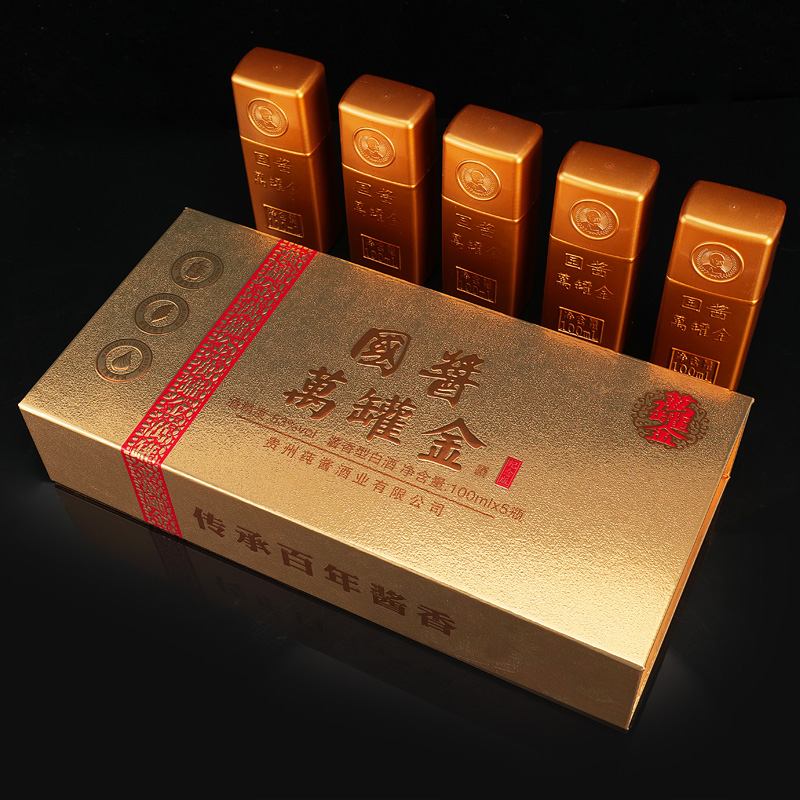洋府国酱万罐金白酒酒类商品整箱正宗纯粮食酒水酱香型口粮酒53度