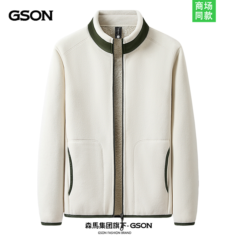 森馬集团GSON情侣款泰迪绒外套2023年秋冬新款加厚上衣保暖抓绒衣