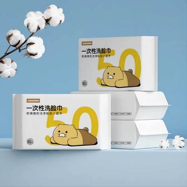 【50片】Kakao Friends IP联名洗脸巾柔软亲肤干湿两用便携