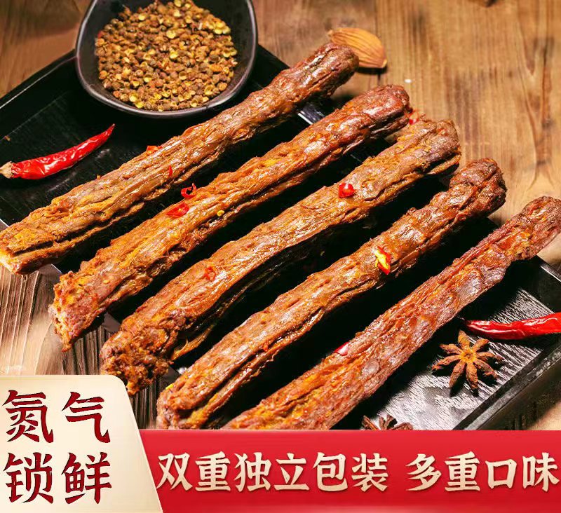 19.9/15根香辣手撕氮气烤脖休闲零食卤味下酒菜糖醋鸡脖非鸭脖