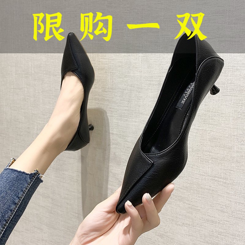 百丽纯爱3cm小跟尖头高跟鞋女低跟两穿软皮软底黑色职业工作鞋O