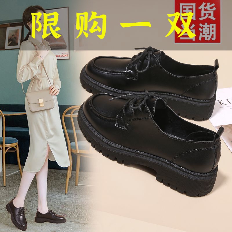 百丽纯爱久站不累脚软底单鞋秋防滑上班工作鞋圆头厚底百搭英伦
