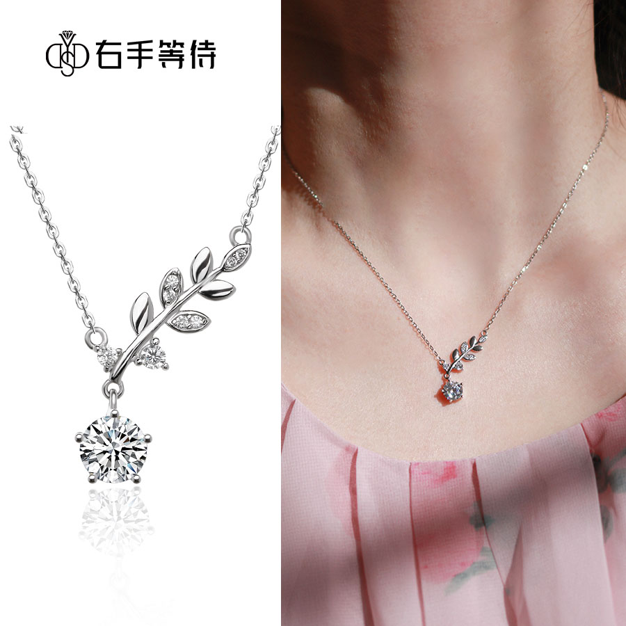 右手等待 坠链均925银莫桑石 千叶时尚甜美森系项链吊坠女款