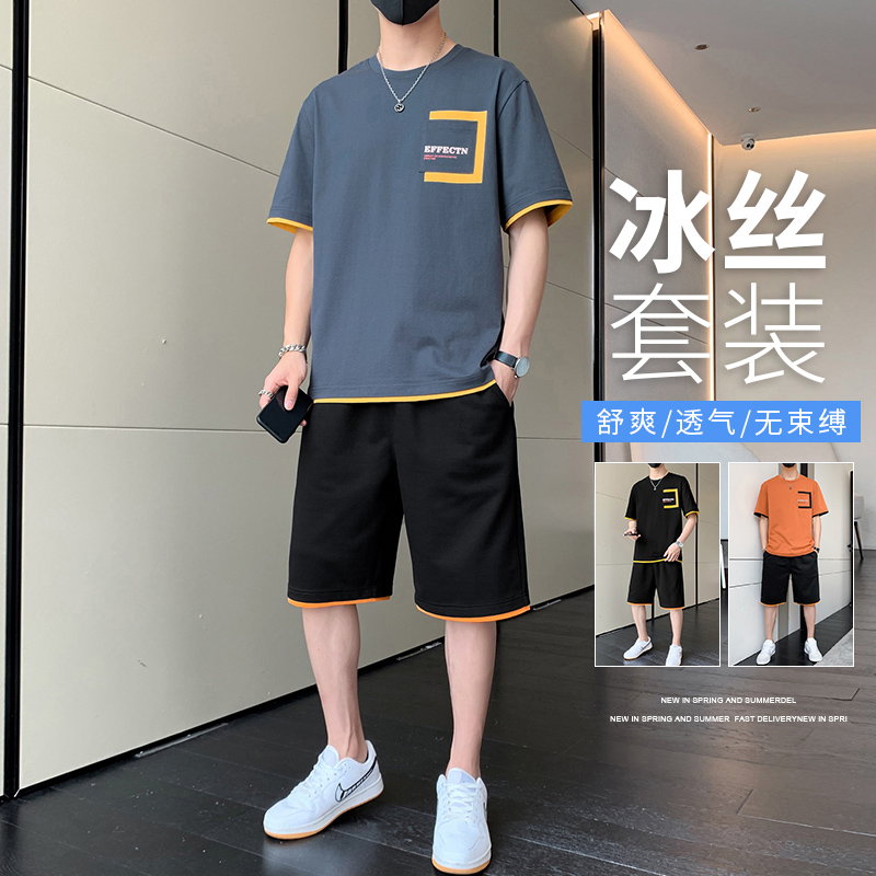 夏季休闲运动套装男士薄款宽松短袖t恤短裤男款搭配帅气一套男装