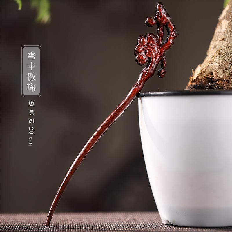 小叶紫檀木发簪木簪中国风女士盘发百搭古风汉服简约木簪长发簪子