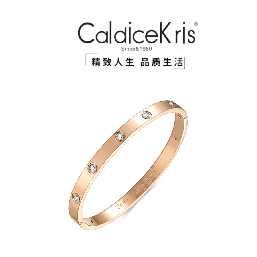 CaldiceKris 时尚【椭圆形】轻奢高级感LOVE贵妃镯