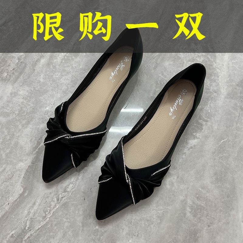 红蜻蜓牌平底鞋女尖头春新款百搭法式单鞋浅口软底工作瓢鞋舒适