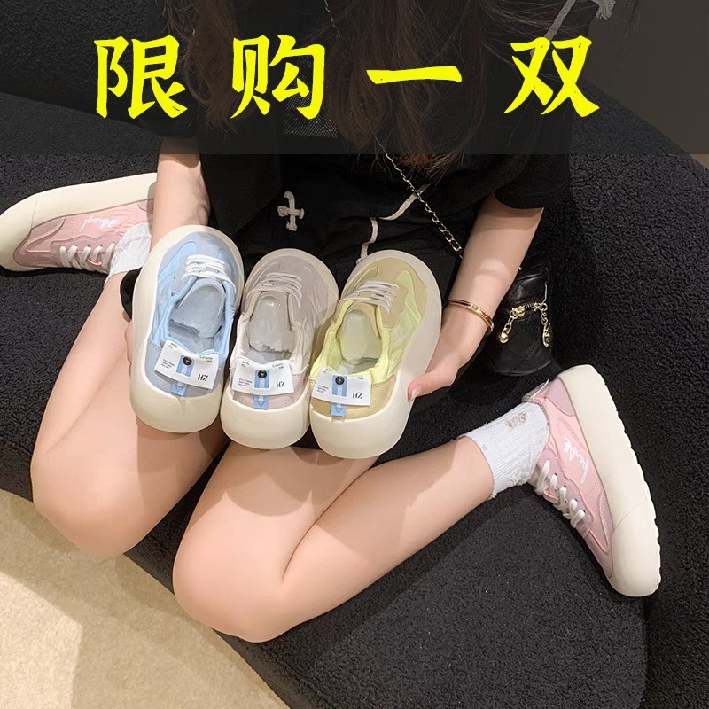 红蜻蜓牌大头丑萌帆布鞋女2023新款夏季冰丝透气爆款时尚厚底轻