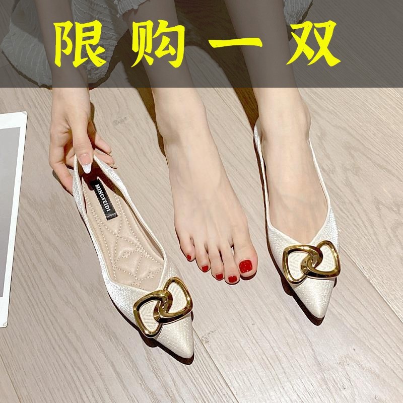 红蜻蜓牌尖头平底单鞋6夏2023春秋新款晚晚风温柔鞋仙女豆豆鞋