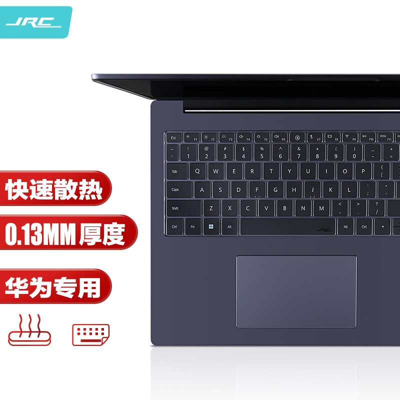 华为MateBookD16ai键盘膜2022/2023款16英寸华为笔记本保护膜TPU