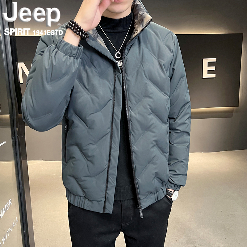 Jeep吉普羽绒服男冬季韩版潮流白鸭绒短款立领保暖时尚潮牌外套