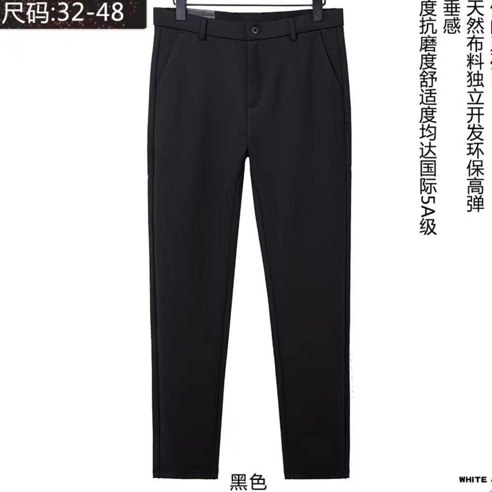 D男士舒适黑色户外商务休闲裤高弹防泼水透气男秋冬裤子环保垂感