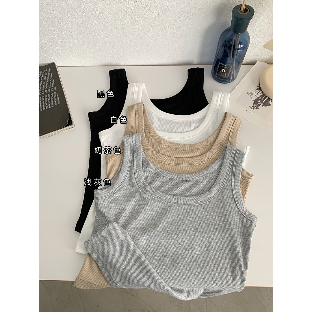 苏安家 遮副乳显瘦背心修身短款上衣内搭