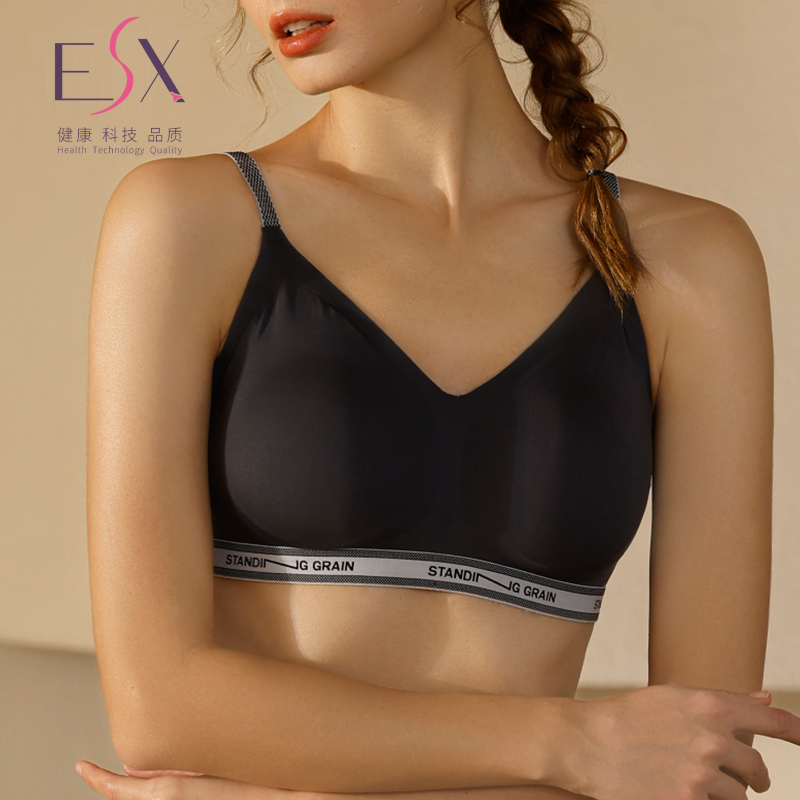 ESX文胸薄款无尺无痕无钢圈软支撑舒适小胸聚拢收副乳胸罩内衣女