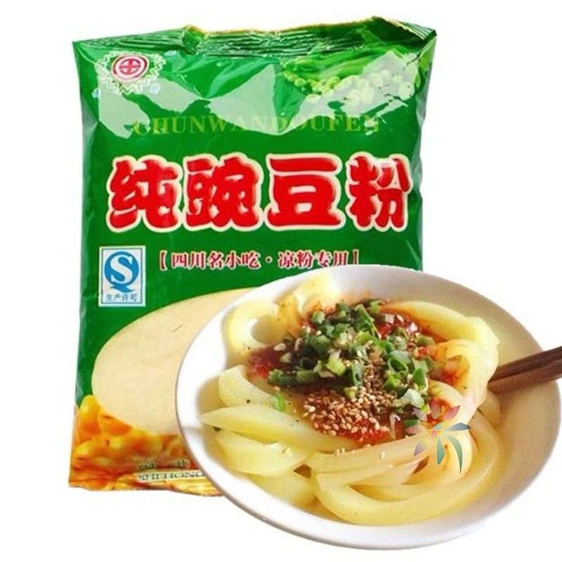 四川遂宁射洪万林纯豌豆粉480g袋伤心凉粉黄凉粉原材/0lb蔬菜组合