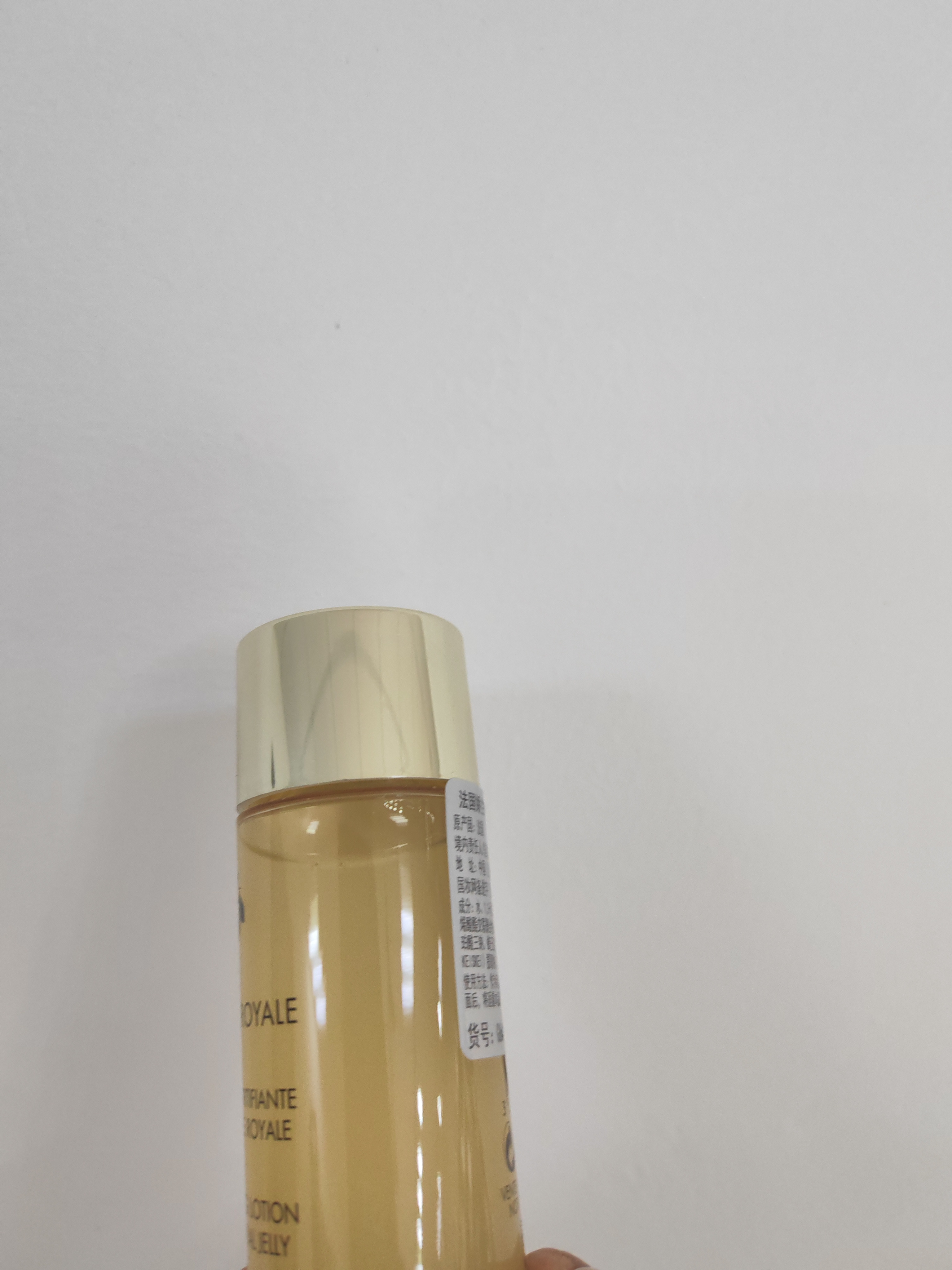 【真是大韩】花蜂香资双层重组精华水精华液