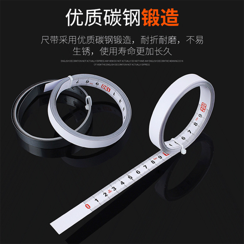 不锈钢粘性刻度尺木工导轨手工diy自粘尺带胶卷尺平板尺金属标尺