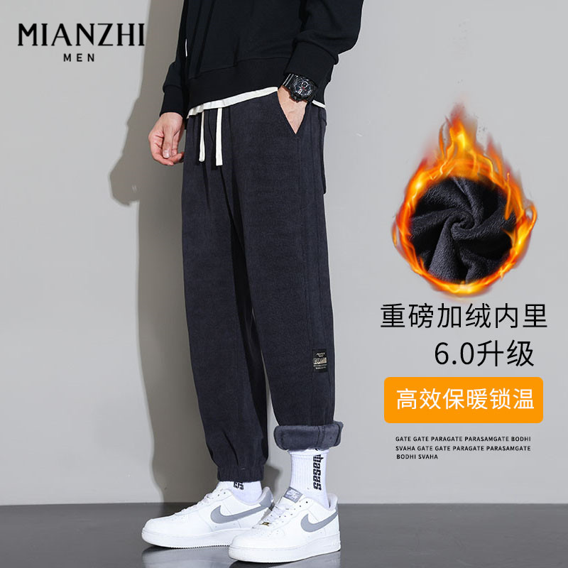 森馬集团棉致休闲裤子男士秋冬季2023新款宽松加绒加厚保暖防寒裤