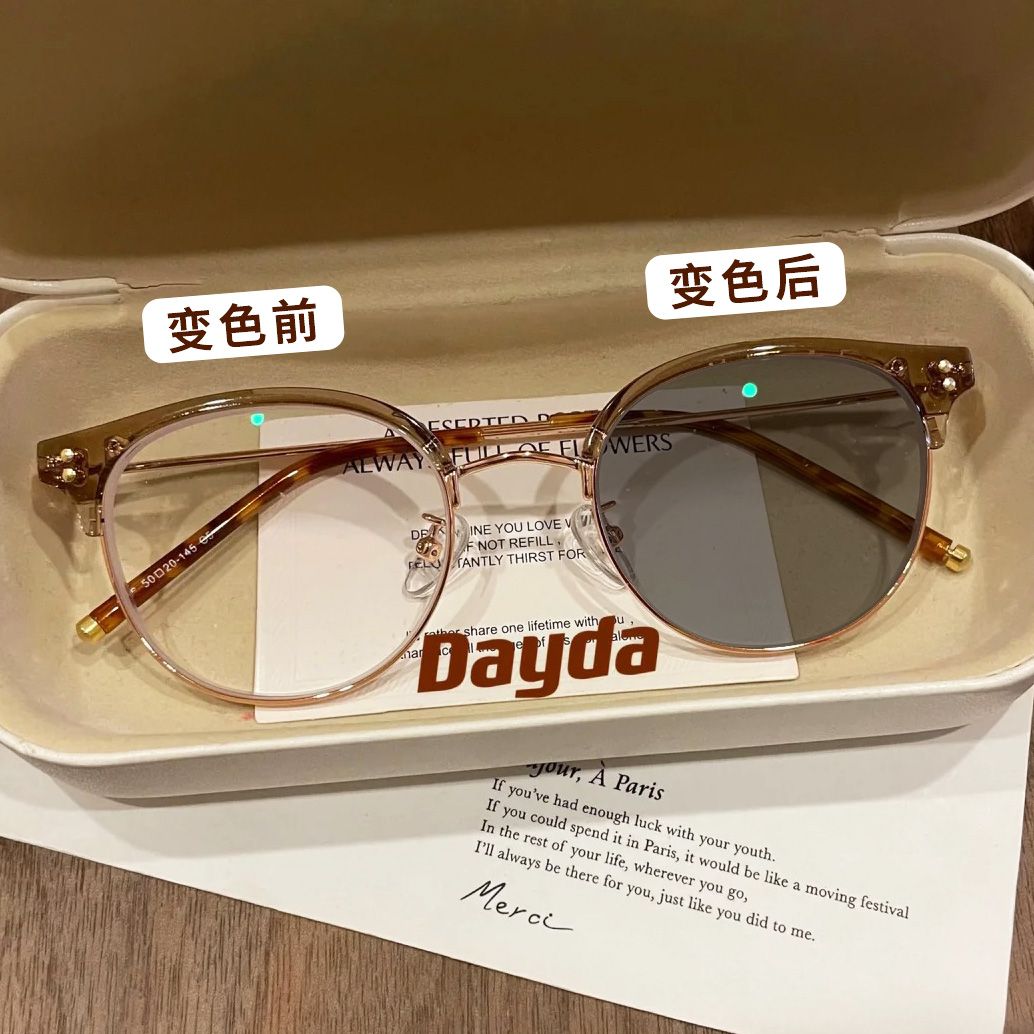 变色眼镜近视女可配有度数高颜值素颜神器韩系潮墨镜圆脸显脸小男
