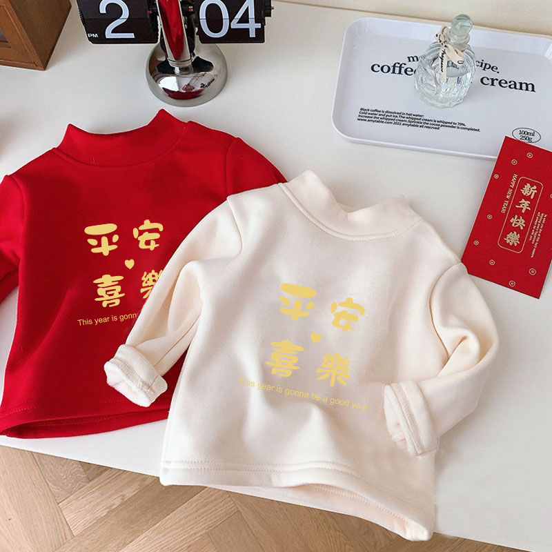 儿童宝宝过年外穿德绒上衣男女童红色喜庆中小童拜年服洋气打底衫