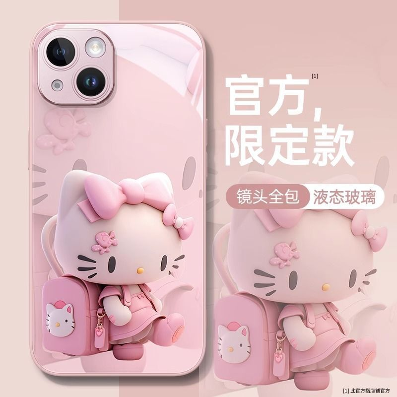 苹果15ProMax手机壳iPhone14玻璃13凯蒂猫12/11女款XR卡通8/7plus