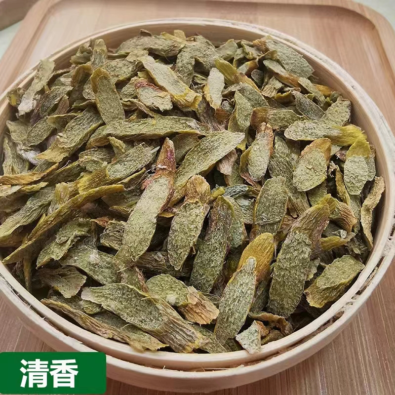 现收山货 250克土特产食用农产品 可搭配枸杞煲汤1