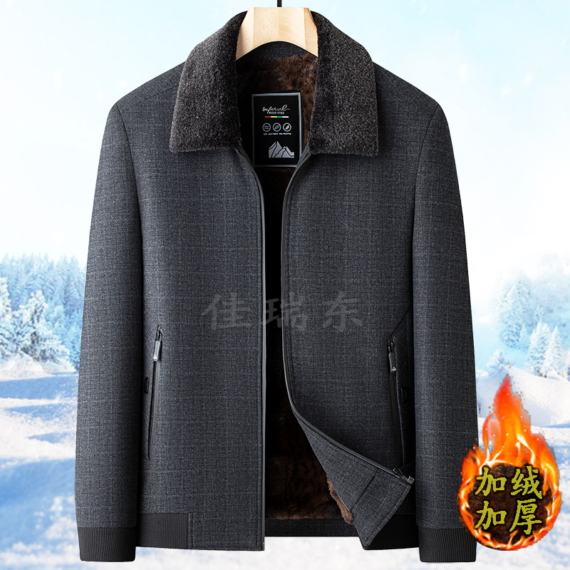 爸爸冬装毛呢外套冬季中老年男装加绒加厚保暖棉服老年人爷爷棉衣