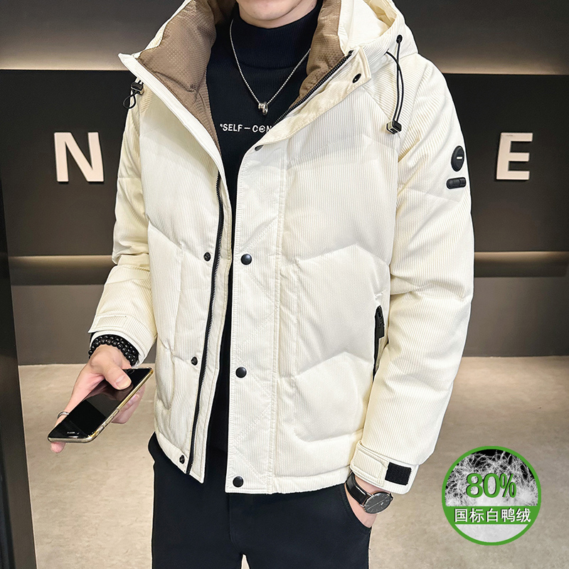 羽绒服男2023冬季新款青年时尚潮牌百搭个性修身连帽羽绒服外套