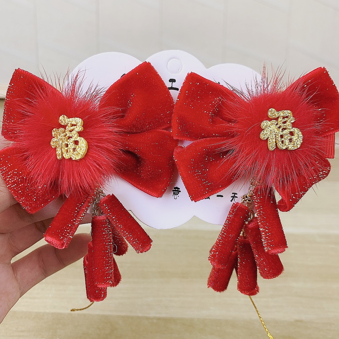 新年鞭炮福字新款网红头饰女童汉服发夹侧边女宝宝儿童古风发卡