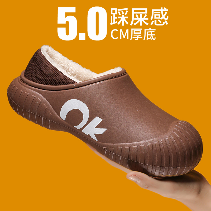 回力瑞包头拖鞋男外穿冬季加绒保暖棉拖男生居家室内软底防滑棉鞋