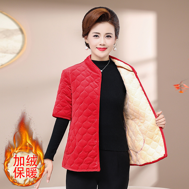 时尚洋气妈妈装中袖棉衣外套女中老年人加绒保暖上衣加厚冬季棉袄