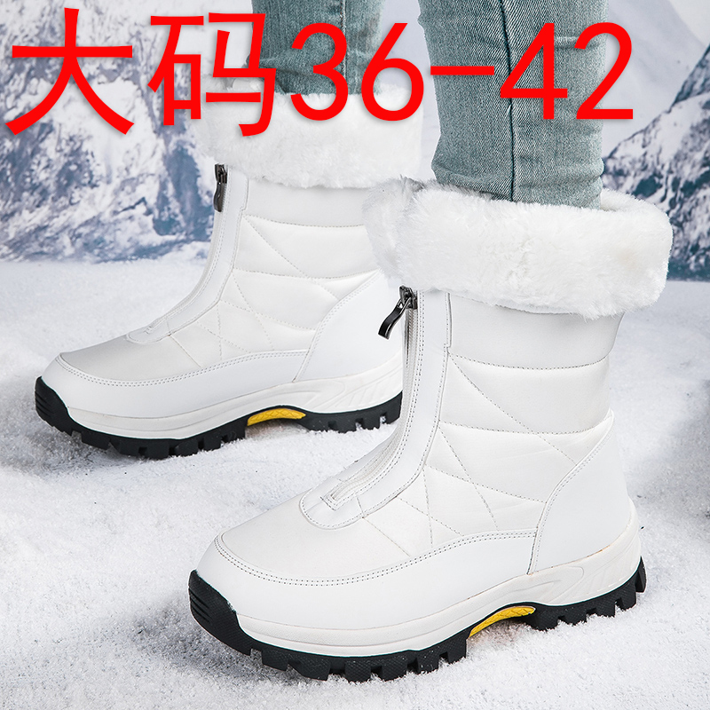 足力健老人鞋冬季新款高帮加绒棉鞋靴子雪地靴女鞋时尚中老年鞋