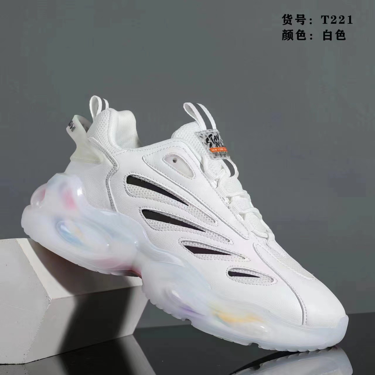 【高端定制】冬季加厚香港轻奢风手工时尚潮流休闲鞋T221