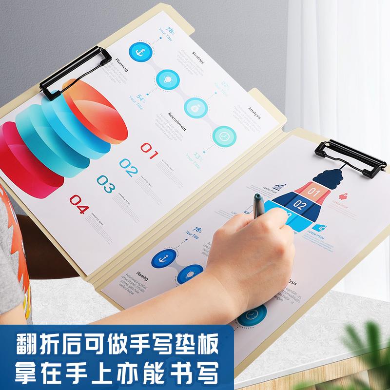义朗诵a3图纸学生试卷夹档案收纳双夹多功能硬壳书写字板垫板定制