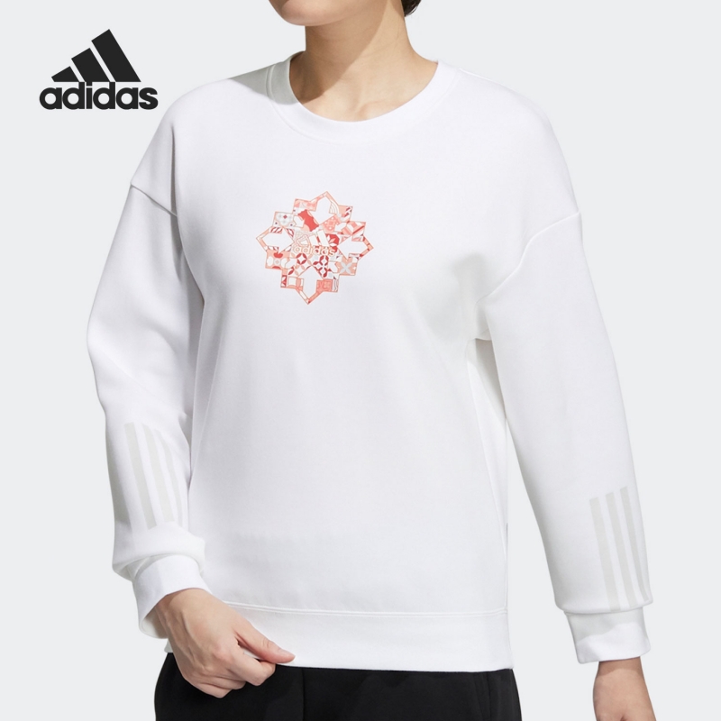 Adidas/阿迪达斯正品2023新款女子圆领卫衣套头衫HC2806
