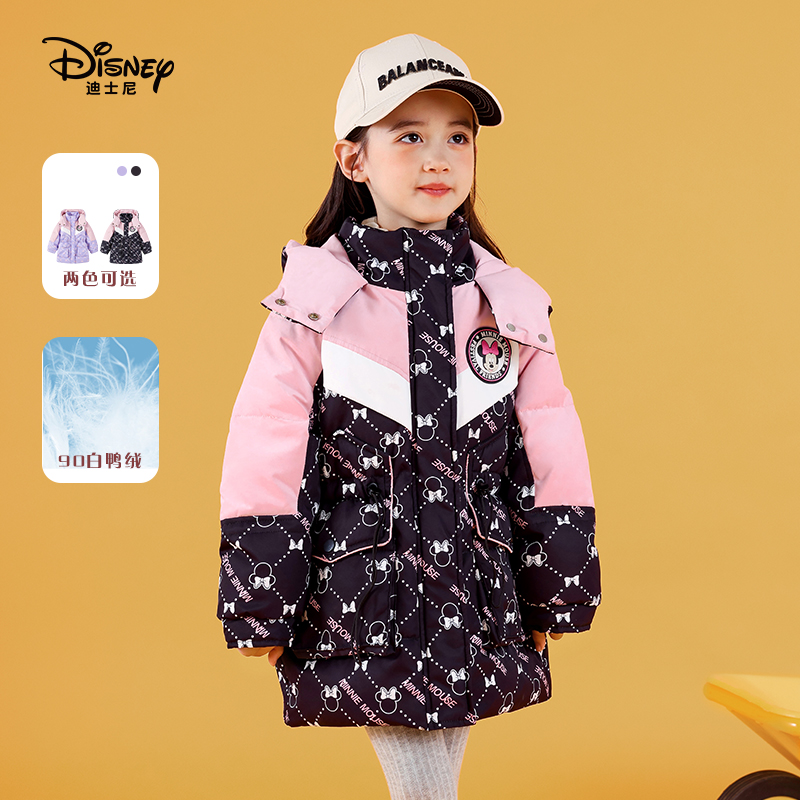 Disney/迪士尼儿童羽绒服中长款90白鸭绒杜邦三防户外羽绒服563