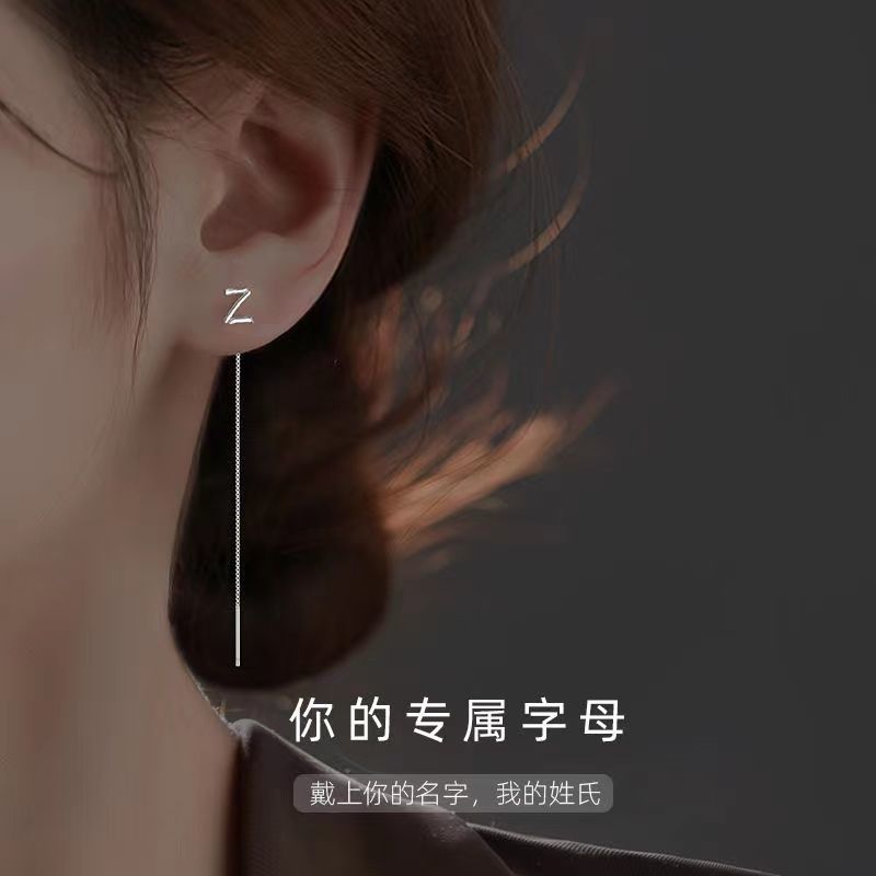 锌合金耳饰 字母耳线女学生简约细长耳环养耳洞简约冷淡风耳饰女