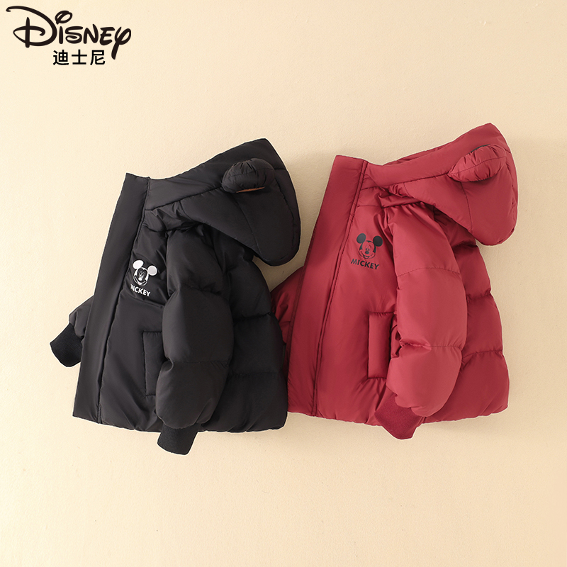Disney/迪士尼儿童加厚保暖连帽羽绒服冬季新款宝宝外套XOW4SU937