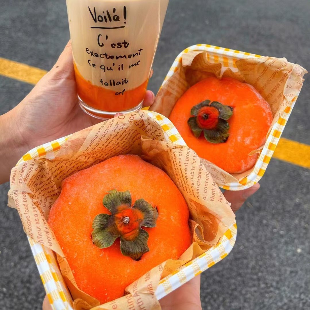 柿子雪媚娘包装盒单个正方西点盒甜品烘焙提拉米苏盒商用粉黄加高