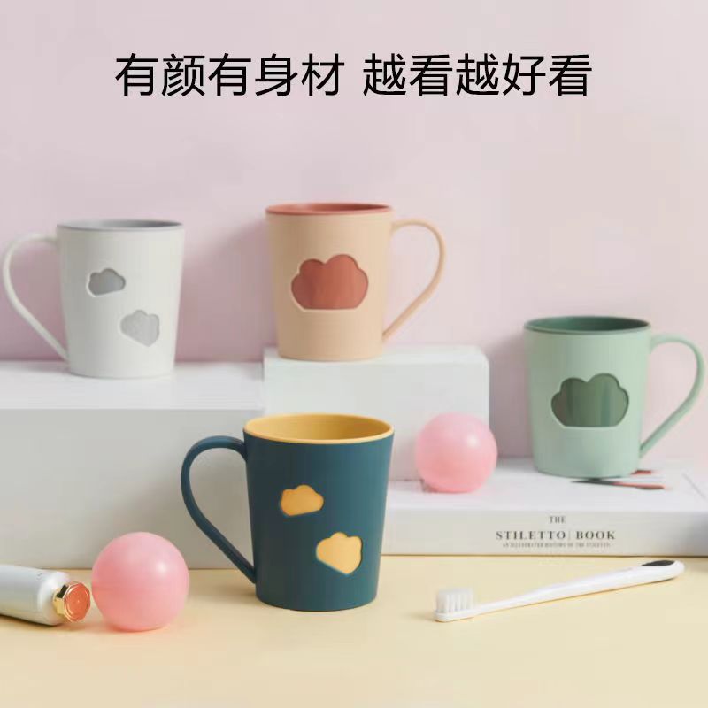 家用便携牙缸创意刷牙漱口杯简约刷牙杯洗漱杯宿舍双层漱口杯子
