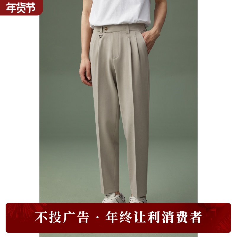 春秋季双褶休闲西装裤男垂坠感百搭小西裤高级感直筒长裤子DA777